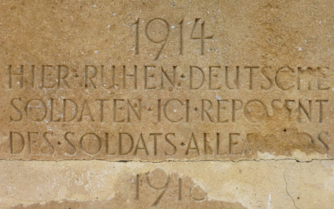 Jüdische Soldaten des Ersten Weltkriegs aus der Synagogengemeinde Siegen (2016)
